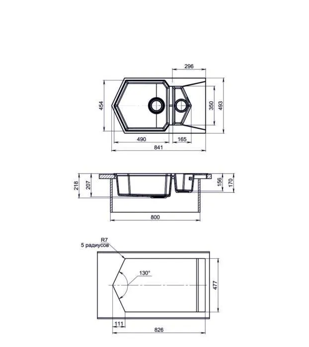 Мойка 840*490*220 Киткракен POND графит