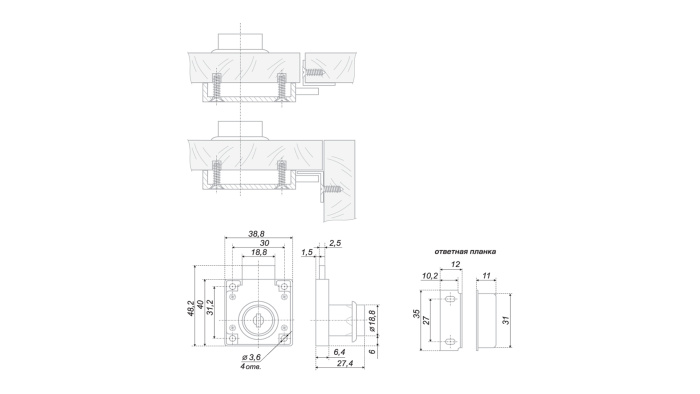 Замок 148 ZCP BOYARD (12)