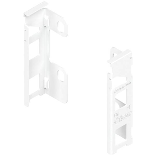Держатель задней стенки Legrabox высота "M", белый шелк, левая+правая ZB7M000S HO-RW MP SW-M BLUM 