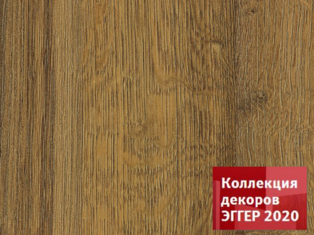 Кромка Дуб Шерман Коньяк Коричневый 0,4*19 SТ32 EGGER ABS (200)