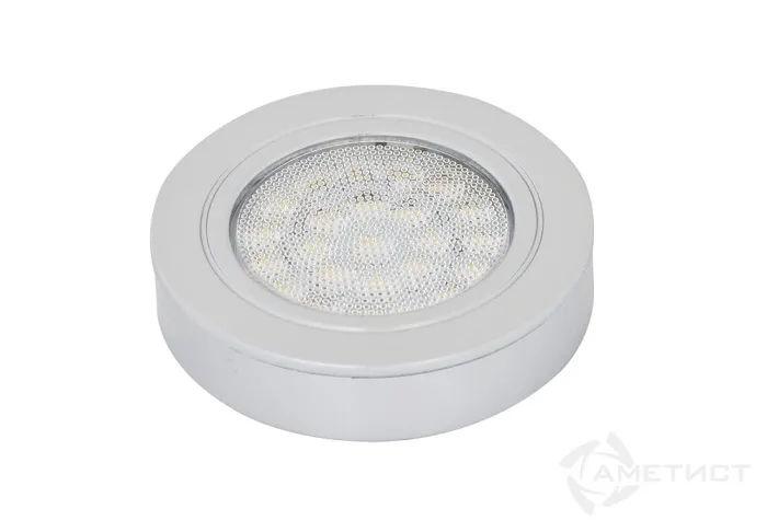 Светильник 226 светодиодный 6000К, серебристый JET