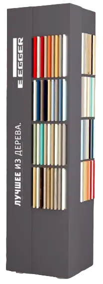 Реклама EGGER Стенд Башня для образцов А4 8мм Эггер(297*210*8)