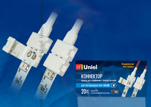 Коннектор с проводом UCX-SD2/A20-NNN WHITE