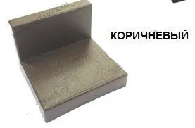 Подвеска Mesan типа L (1,2мм) (коричневый)