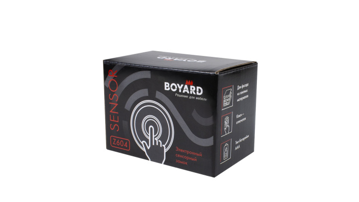 Замок 604BL.5 сенсорный BOYARD (5)