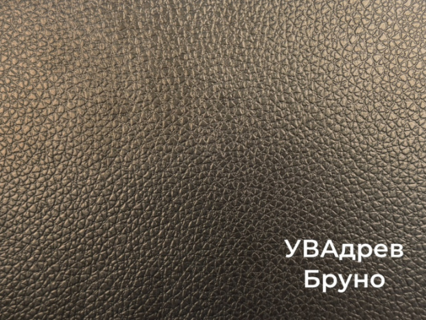 ЛДСП Бруно LTX(кожа) 16мм 2750-1830 1 сорт УВАдрев U1609,2кат.