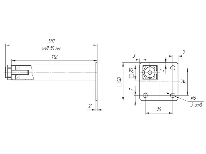 Опора 20х20х120 регулируемая черная, Россия 