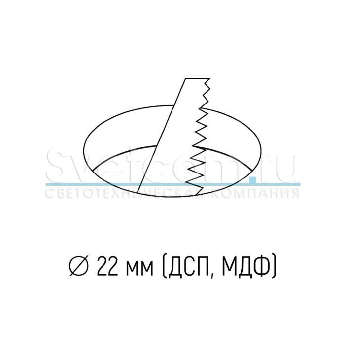 Выключатель BH300 врезной (белый)