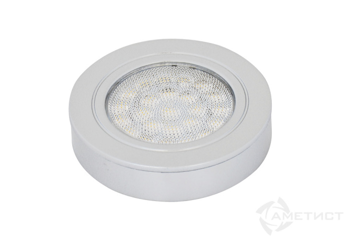 Светильник 226 светодиодный 6000К, серебристый JET