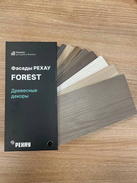 Реклама РЕХАУ ML четки с образцами ламината Forest (10 цветов)