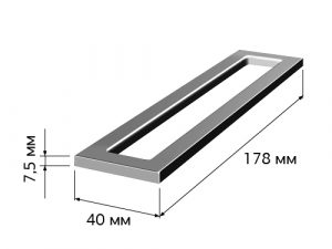 Ручка-наклейка для профилей Черный БРАШ (матовый)  (к узкой системе) 161,162,163 MODUS 