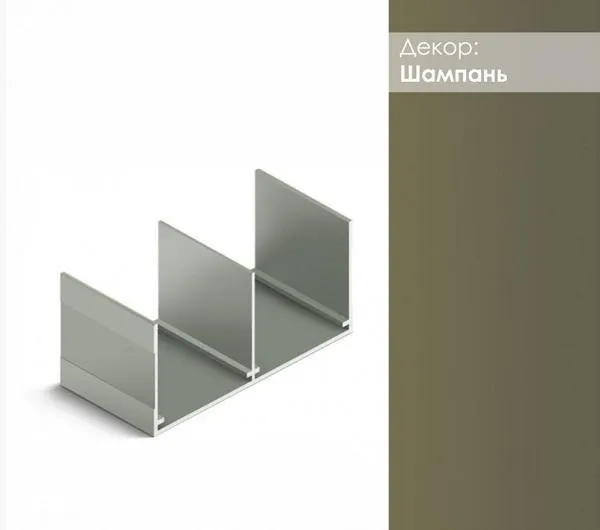 АЛ Матовая шампань светлая Одинарная Верхняя направляющая 6м