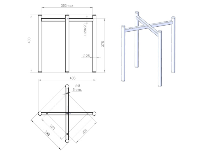 Основание для табурета металлическое Ф1 черный