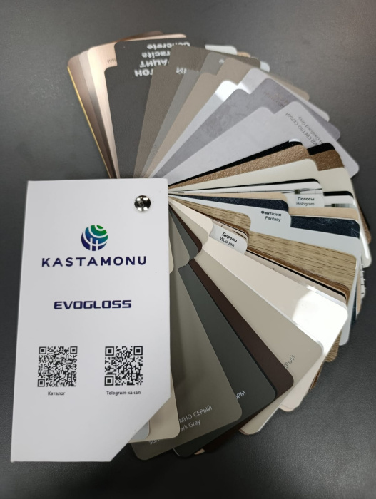 Реклама Кастамону Веер EVOGLOSS