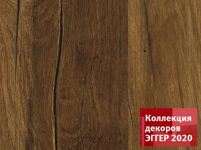 Кромка Дуб Хантон Темный 2*19 SТ10 ЭГГЕР ABS (75)