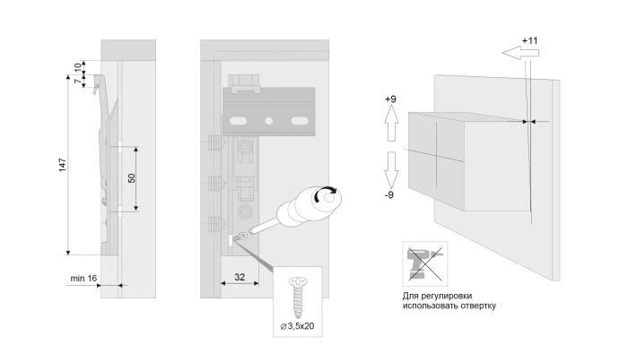 Навес для мебели BOYARD CH11 левый+правый  скрытого монтажа с заглушками