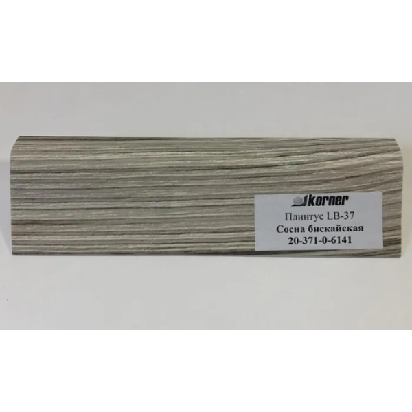 Плинтус Бискайская Сосна 3м KORNER