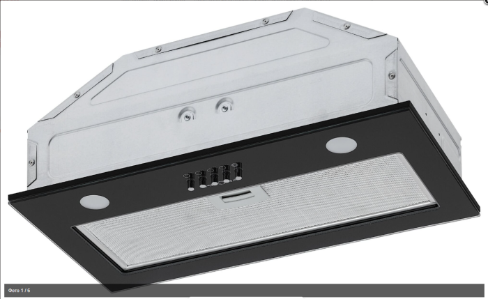 Вытяжка полновстраиваемая KATE 600 GLASS black PB K 640 м3/ч KRONA