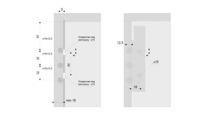 Навес для мебели BOYARD CH11 левый+правый  скрытого монтажа с заглушками