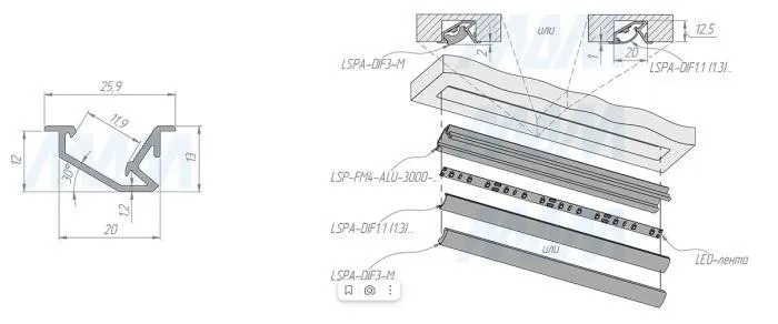 Профиль угловой для выпуклого рассеивателя наклонный FM4, черный 26х13мм, L-3000 