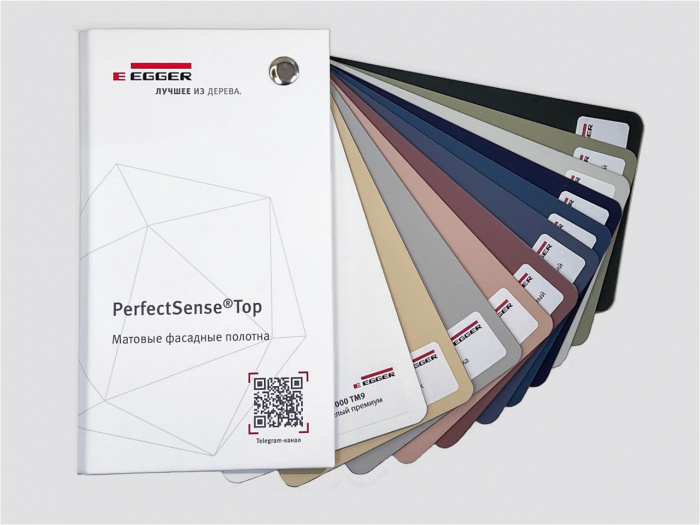 Реклама EGGER Веер Матовые Фасадные Полотна TOP PerfectSense 