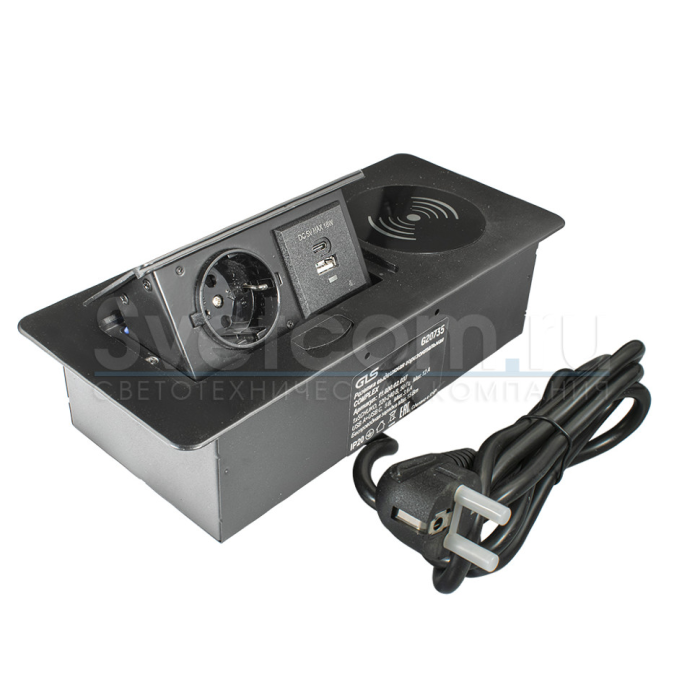 Розетка выдвижная горизонтальная с беспроводной зарядкой черная 2м кабель