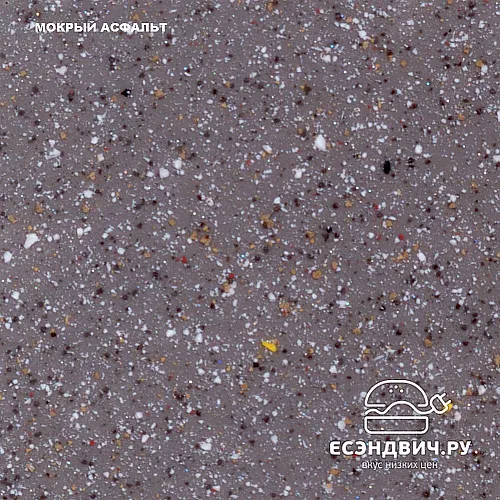 Смеситель 27 Мокрый асфальт, Альфа