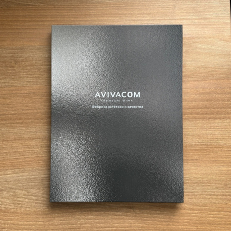 Реклама Каталог AVIVA дизайнерский