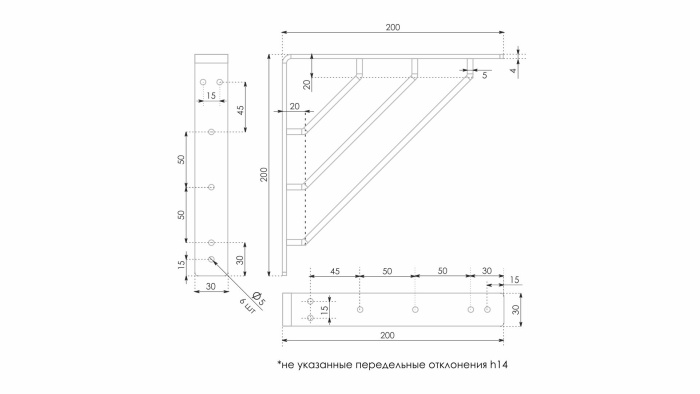 Полкодержатель 311BL черный BOYARD (10)