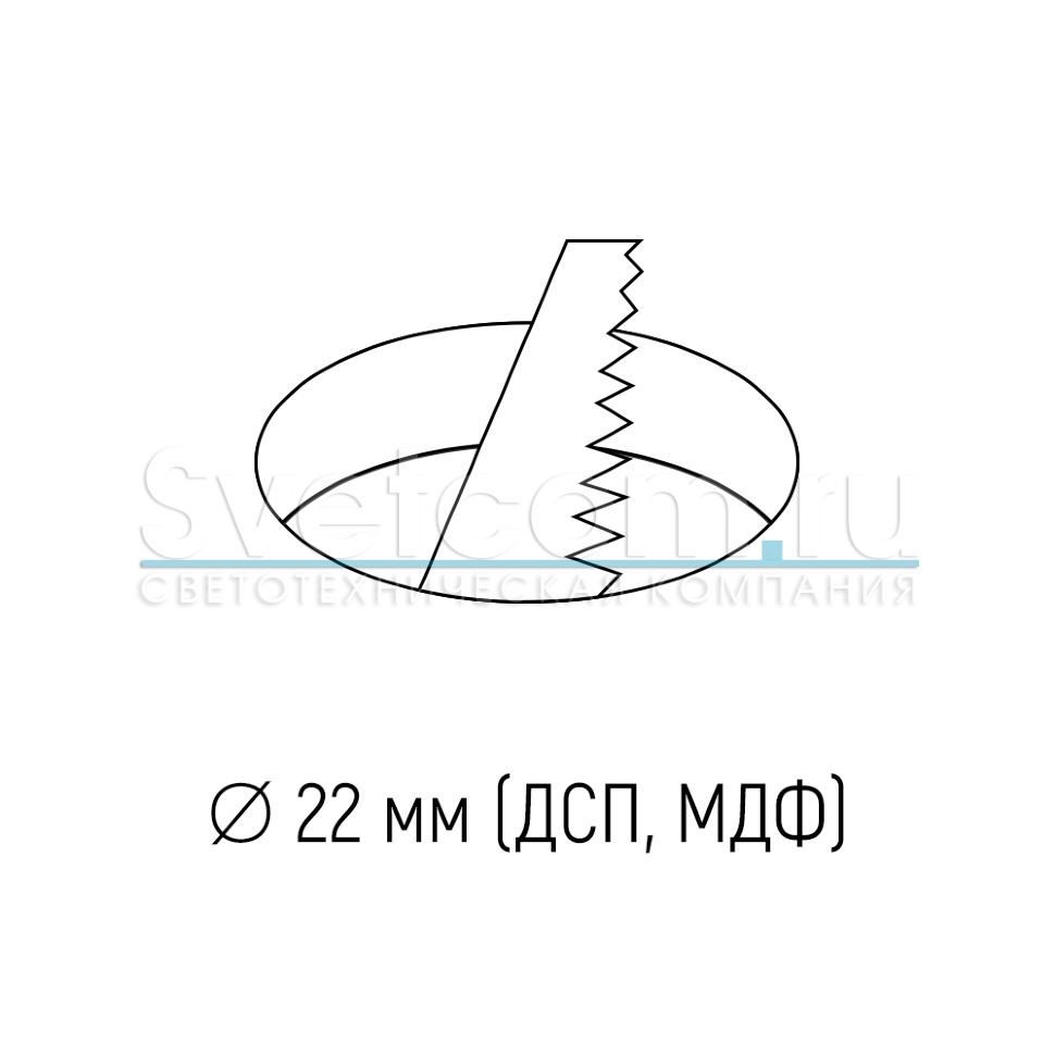 Выключатель BH300 врезной (белый)