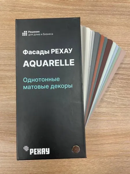 Реклама РЕХАУ ML веер с образцами ламината Aquarelle (18 цветов)