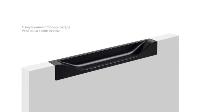 Ручка-торцевая врезная 021BL.1/000/160 BOYARD (20) 