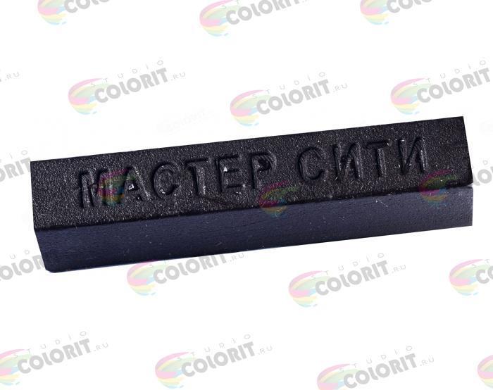 Воск мебельный Венге