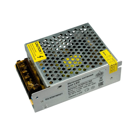 Блок питания для светодиодной ленты 220V/12B IP20 60W металлич.вент.корпус
