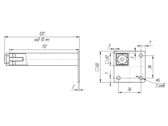Опора 20х20х120 регулируемая черная, Россия 