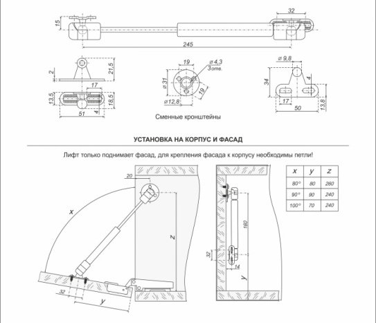 Газ лифт 100N 103GL секретерный графит BOYARD
