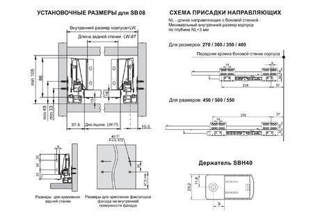 Держатель продольного рейлинга для SB08 СТАРТ, серый BOYARD