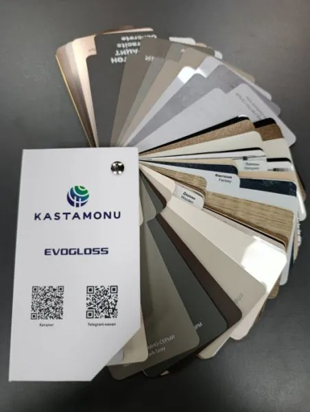 Реклама Кастамону Веер EVOGLOSS