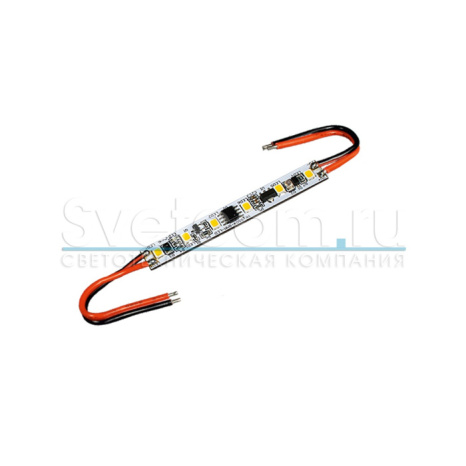Сенсорный выключатель SIR-5DNL,12B/60Bт/5А,6*SMD LED2835 встраиваемый, от движ руки