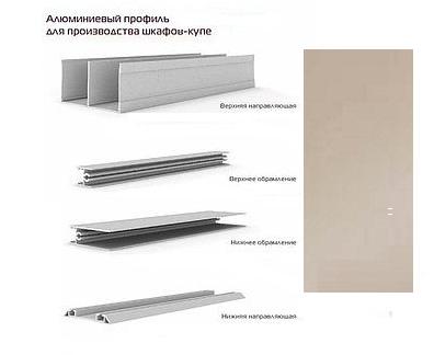 АЛ Какао светлый СОФТ ТАЧ Комплект горизонтальных профилей 6м FUTURUM