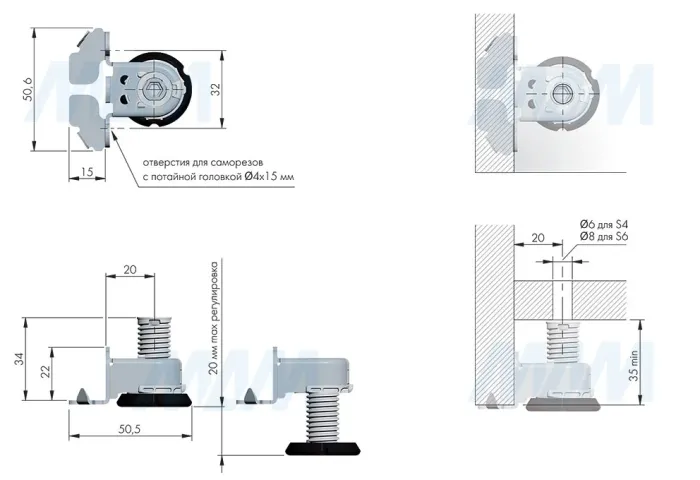 Опора регулируемая с шипами, 20мм, INTEGRATO TECH