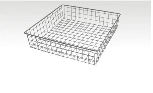 Сетчатая корзина 450*190*450 серая (без направляющих)