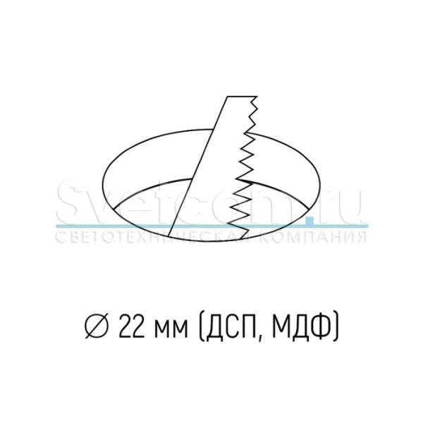 Выключатель BH300 врезной (белый)