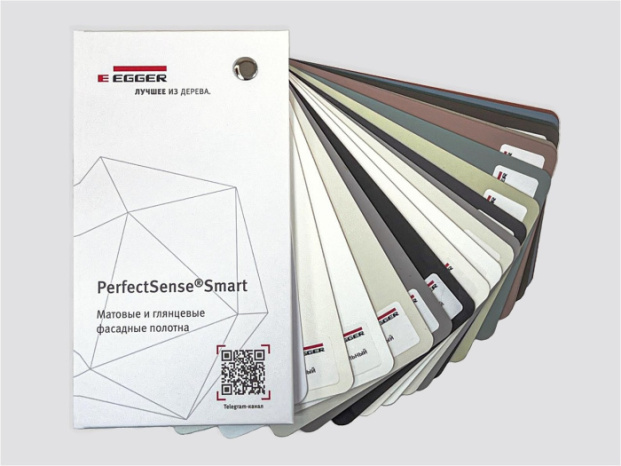 Реклама ЭGGER четки Матовые Фасадные Полотна SMART PerfectSense 