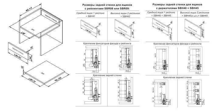 Держатель продольного рейлинга для SB08 СТАРТ, серый BOYARD