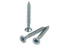 Шуруп 4х25 по дереву и ДСП потай желтый