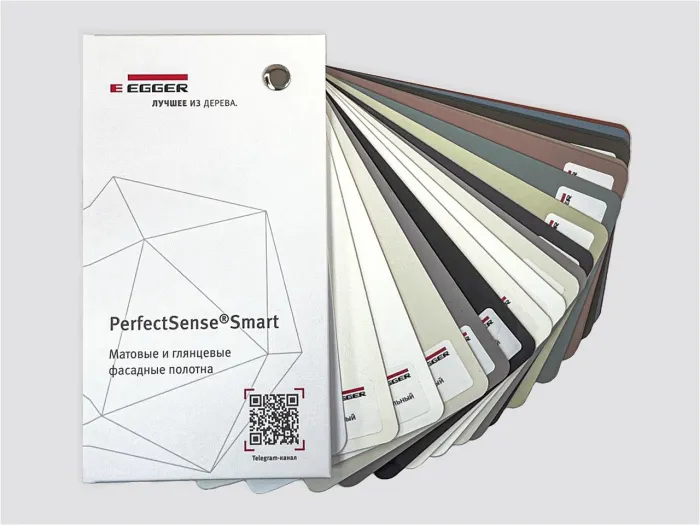 Реклама EGGER Веер Матовые Фасадные Полотна SMART PerfectSense 