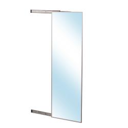 Зеркало выдвижное 334*1250 ALBA