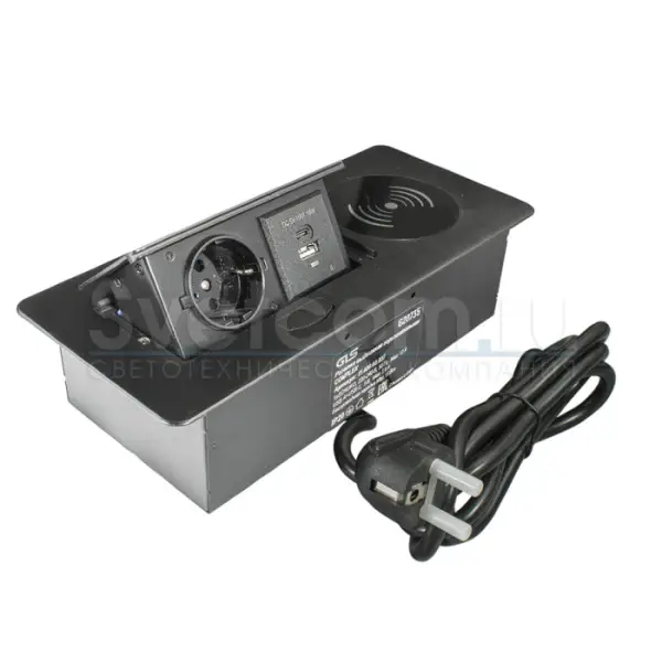 Розетка выдвижная горизонтальная с беспроводной зарядкой черная 2м кабель