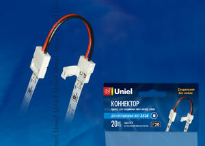 Коннектор соединительный провод UCX-SS2/A20-NNN WHITE